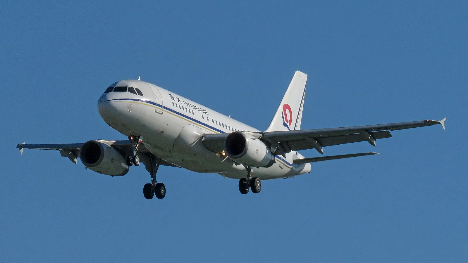 Beijing Capital Airlines aircraft