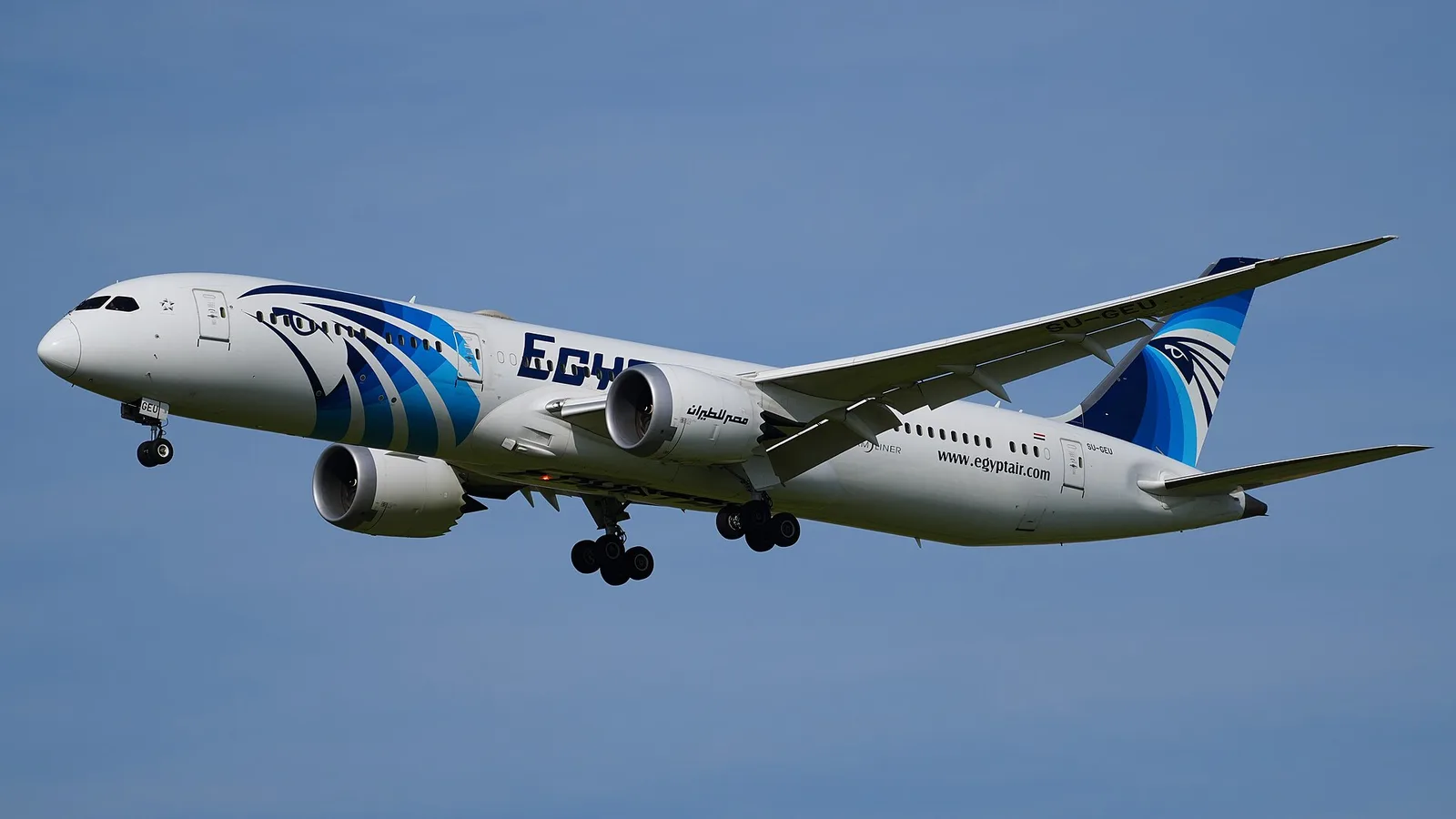 EgyptAir aircraft