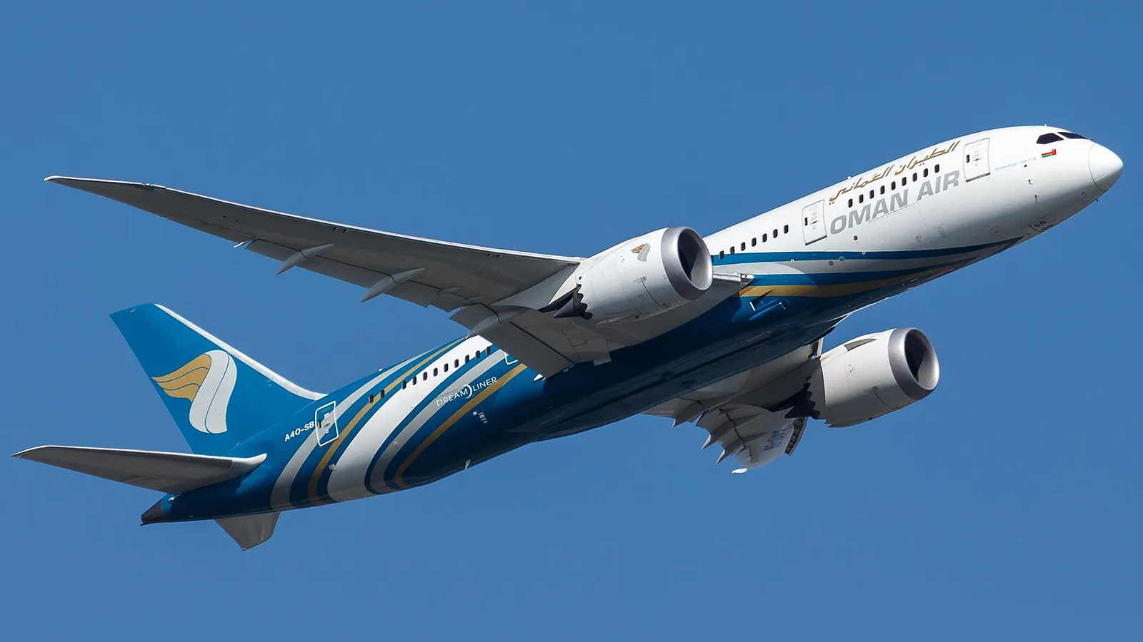 Oman Air aircraft