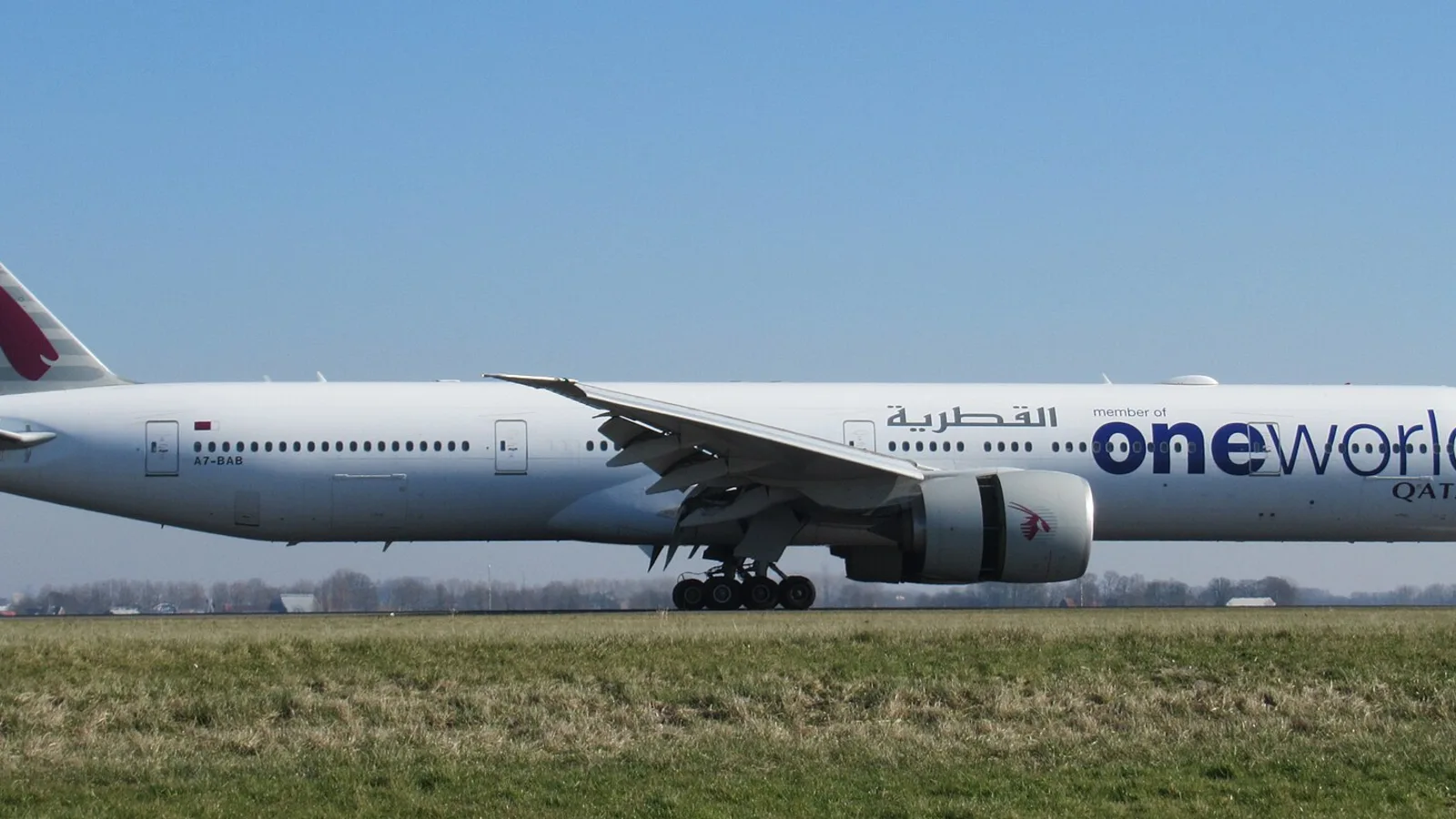 Qatar Airways aircraft