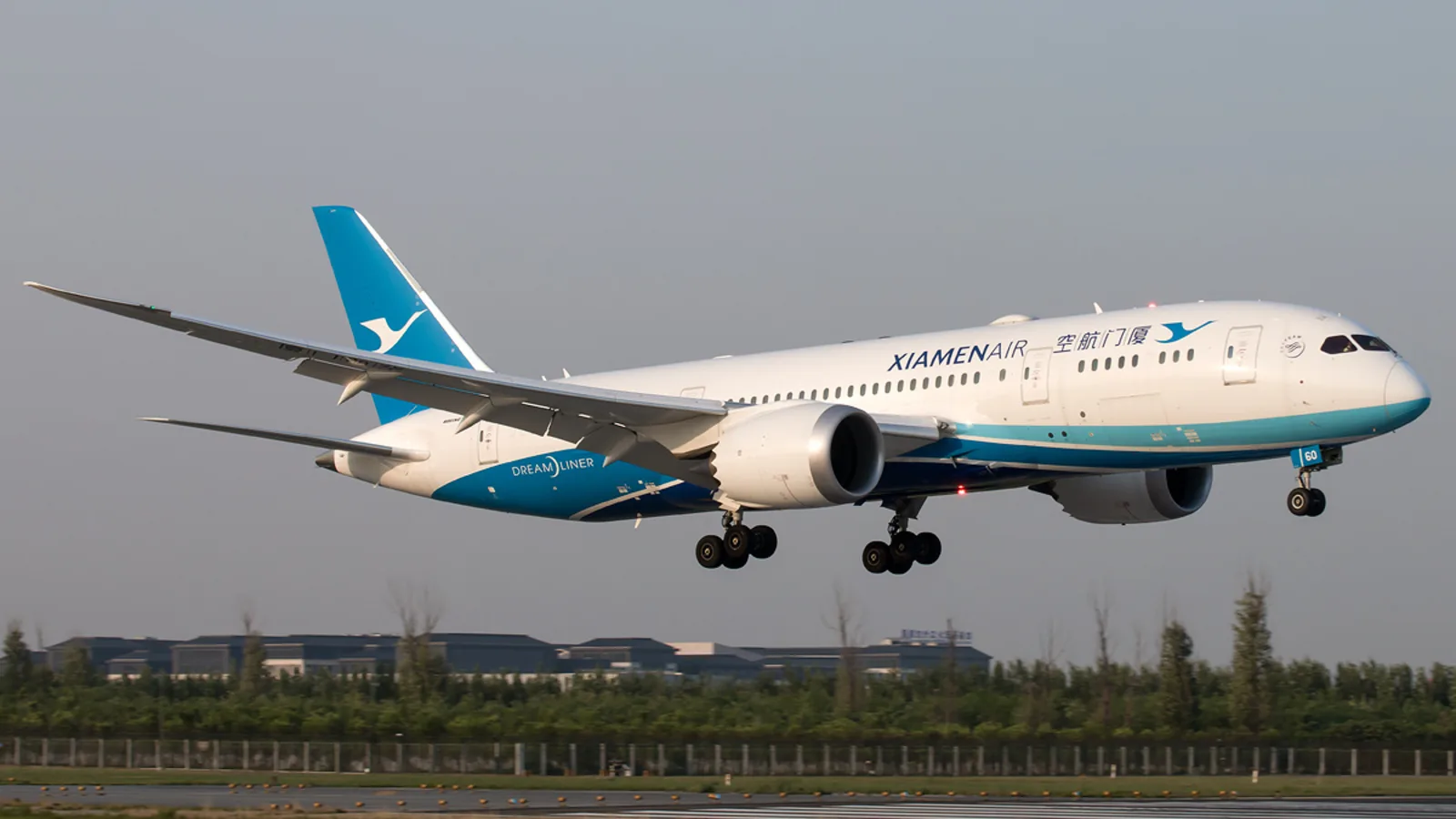 Xiamen Airlines aircraft